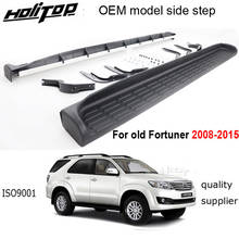 OE model side step nerf bar running board for Toyota old Fortuner 2008-2015, safe old seller, HITOP-5 years' SUV experiences 2024 - buy cheap