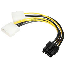 18cm 8Pin To Dual 4Pin Video Card Power Cord Y Shape 8 Pin PCI Express To Dual 4 Pin Molex Graphics Card Power Cable 2024 - buy cheap