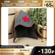 Budennovka-gorro de baño de fieltro para el hogar y la cocina, gorros de ducha, productos de baño, Merchandises de jardín, color gris, B413, 578993 2024 - compra barato