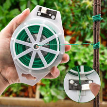 Garden Twist Tie Reusable Green Plant Climbing Support Cable String Flower Creeper Vines Hoops Free Cut Fixed Plant Tying Tool