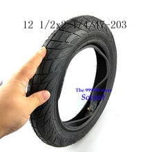 12-1/2" 12 1/2x2 1/4 47-203 Tire, Tube Rim Strip Tube Rim Strip fits Many Gas Electric Scooters e-Bike folding Bike bicycle 2024 - buy cheap