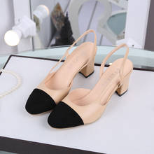 fashion Shoes Wedding party Sandals Casual Shoes women Hot sale Summer Women Shoes Dress Shoes mid Heel Square head 2024 - buy cheap