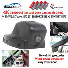 4K 2160P Plug and play Car DVR Video Recorder Dash Cam Camera For BMW 3 5 7 series X5 e70 e46 e60 e90 f10 f15 f25 f30 g30 530GT 2024 - buy cheap