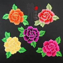 10 pçs/lote Costurar Pequenos Remendos do Bordado Flor Peônia Estilo Chinês Mulheres Roupas e Acessórios Vestido Applique DIY 2024 - compre barato