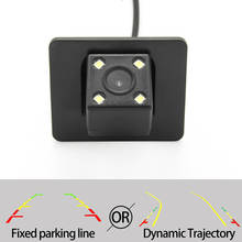 Fixed Or Dynamic Trajectory Car Rear View Camera For Mazda 3 Axela Sedan 2014 2015 2016 2017 2018 2019 Car Parking Accessories 2024 - buy cheap