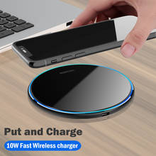 10W Fast Qi Wireless Charger for Samsung Galaxy Note 10 20 S9 S10 S10E S20 S21 S22 Plus Ultra FE +5G Wireless Charging Pad 2024 - buy cheap
