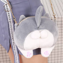 Harajuku-Mini colgante de gato, perro, cerdo, culo, muñeca de peluche, monedero suave relleno, bolso de hombro tipo bandolera, regalo creativo para niños y niñas 2024 - compra barato