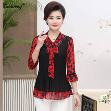 Женская Офисная рубашка размера плюс 5XL, винтажный топ с цветочным принтом, шифоновая блузка с бантом и воротником на осень и весну, корейские рубашки, блузы 2024 - купить недорого
