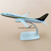 16cm Air China Postal Airlines EMS Boeing 737 B737 Airplane Model Plane Model Alloy Metal Aircraft Diecast Toy Kids Gift 2024 - buy cheap