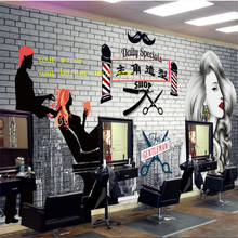 European and American Gray Brick Wall Beauty Salon Barber Shop Industrial Decor Mural Wallpaper 3D Hair Salon Wall Paper 3D 2024 - buy cheap