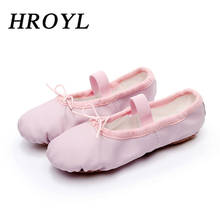 HROYL Professional Ballet Shoes For Girls Children Point Dance Slippers Women Ladies Ballroom Dancing Shoes Salsa Slippers 2024 - buy cheap