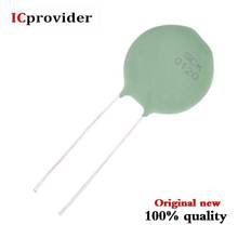 10 pcs/lot SCK0120  thermistor negative temperature series thermistor green  NTC20A  1R 20A 2024 - buy cheap