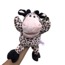 30cm Cartoon Animal Hand Puppet Toys Classic Kawaii Children Hand Puppet Novelty Cute Dog Giraffe Monkey Lion Muppet Kids 2024 - buy cheap