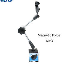 Shahe Magnetic Flexible Base Holder For Level Dial Indicator Magnetic Force 60KG 2024 - buy cheap