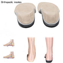 Детские ортопедические стельки для обуви, поддержка плоскостопия, свода стопы, Φ стелька, вставки для обуви Eva 2024 - купить недорого