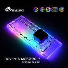 Bykski RGV-PHA-MG620Q-P,Distro Plate For PHANTEKS MG-NE620Q Dynamic Case,Waterway Board Deflector Water Cooling Loop Kit 2024 - buy cheap