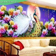 QIANZEHUI,Needlework,Peacock peony blooming Elixir of Love cross stitch, Full embroidered landscape cross-stitch ,Wall Decro 2024 - buy cheap