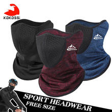 Зимние черные шапки KoKossi, шарф для бега, головной убор с защитой от УФ-лучей, велосипедная бандана, Спортивная маска для рыбалки, волшебный шарф, ледяной шелк 2024 - купить недорого