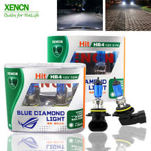XENCN-bombillas halógenas HB4 9006 para coche, lámpara de punto Emark para ford mondeo 5300, 75M, haz 2X, 12V, 51W, 30% K, EMARK Blue Diamond Light 2024 - compra barato