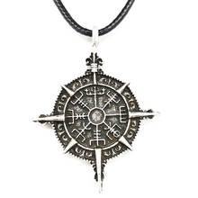 Nostalgia Odin Vegvisir Compass Symbol Viking Jewelry Norse Sweden Pendant Necklace 2024 - buy cheap