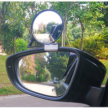 Espelho retrovisor universal para carro, ângulo amplo, ajustável, 360 graus, ponto cego, saída de pressão para estacionamento, vagões auxiliares 2024 - compre barato
