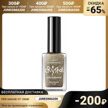 Лак для ногтей с эффектом голографии 3D частиц Jeanmishel, CRYSTAL, тон 719, 6 мл 6940849