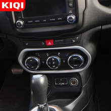 KIQI-Interruptor de aire acondicionado para coche, pegatinas de ajuste de la cubierta del marco del Panel, accesorios de estilo para Jeep Renegade 2014 - 2019 2024 - compra barato