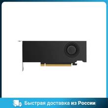 Видеокарта PNY Quadro RTX A2000, VCNRTXA2000-PB, 6 Гб, PCI-E 4.0 x16, GDDR6, 192 бит, 70 Вт
