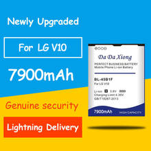 Baterias de substituição 5700mah para lg, v10 h961n f600 h900 h901 vs990 h968 h960 v10 k520 2024 - compre barato