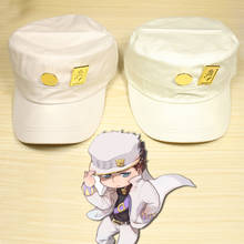 Gorra de JoJo's Bizarre Adventure Jotaro Kujo, sombrero de JOJO militar del ejército, insignia de animación alrededor, envío gratis 2024 - compra barato