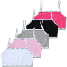 5pc/Lot Girls Comfortable Bra Sports Training Bra Cotton Crop Top Kids Underwear 8-14years 2024 - buy cheap