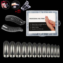 TP 1box Fake Nails Acrylic Poly Nail Gel Forms for Extension Nail Tips For Nails Nail Builder Full Cover Mold 2024 - buy cheap