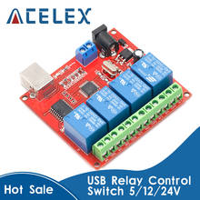 5V 12V 24V 4 Channel USB Relay Control Switch Programmable Computer Control For Smart Home PC Intelligent Controller 2024 - buy cheap