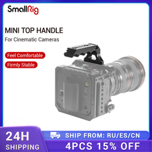 SmallRig Universal Top Handle for Cinematic Cameras Quick Release Handgrip Top Handle With Arri Locating Holes 2393 2024 - buy cheap