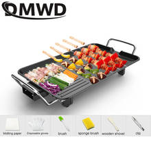 DMWD Household Electric Ovens Smokeless Nonstick Barbecue Machine Electric hotplate BBQ Tools Teppanyaki Grilled Meat Pan 220V 2024 - buy cheap