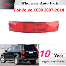 Стоп-сигнал CAPQX для Volvo XC90 2007 2008 2009 2010 2011 2012 2013 2014 задний противотуманный светильник, стоп-сигнал, задний светильник 30678970 2024 - купить недорого