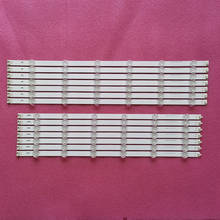 New LED Backlight Strip 12 Lamp For LG 55 TV 55LN5700 55LN5200 LN54M550060V12 55LN5400 POLA2.0 55 Innotek POLA 2.0 LZ55O1LCEPWA