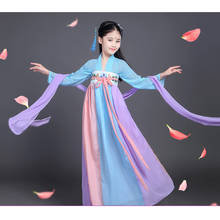 Chinese Traditional Folk Clothes Kids Dance Costumes Performance Chinese Ancient Fairy Hanfu Dress Tang Dynasty Girl 2024 - buy cheap