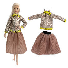 NK Newest 1 Set Doll Golden Leather Top Casual Short Skirt Noble Clothes Beautiful For Barbie Accessories Doll Best Girl Gift 2024 - buy cheap