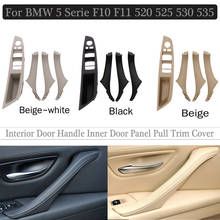 Manija de Panel de puerta interior de coche, cubierta embellecedora para BMW serie 5 F10 F11 520i 528i 525d 535i 51417225857 51417225853, color negro y Beige 2024 - compra barato
