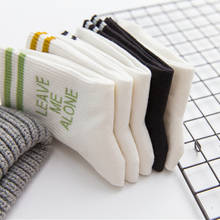 Calcetines de algodón con estampado feliz para 100%, 5 pares, letra Harajuku para mujer, primavera y otoño 2024 - compra barato