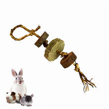 Small Pet Molar Toy Apple Wood Grass Cake Weed Rope String Toys Hamster Parrot Rabbit Teeth Grinding Chew Toy Small Pet Supplies 2024 - buy cheap