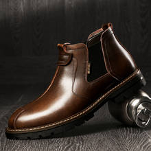 Мужские кожаные ботинки челси, Черные ботильоны на толстой подошве, обувь для осени и зимы, A1757, 2020 2024 - купить недорого