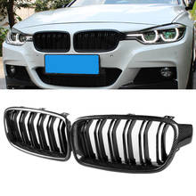 Carbon Fiber Car Double Slats Front Kidney Grille Grill Racing Grills For BMW 3 Series F30 F31 F35 2012-2018 Auto Accessories 2024 - buy cheap