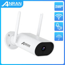 IP-камера ANRAN 5 Мп беспроводная наружная с ночным видением, 1920P 2024 - купить недорого