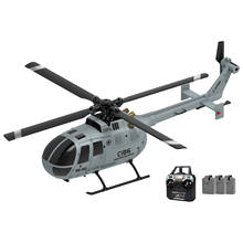 C186 2.4G RC Helicopter 4CH 6-Axis Gyro for Stabilization Air Pressure for height Sentry RC Drone Plane Airplane Toy for Kids