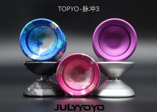 2020 new colors TopYo Impulse 3 YOYO for  Professional YOYO  Competition  Technology 1A  3A  5A YO-YO 2024 - buy cheap