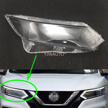 Cubierta de faro para Nissan Qashqai 2019 2020, lente de Faro, luz de coche, carcasa de repuesto 2024 - compra barato