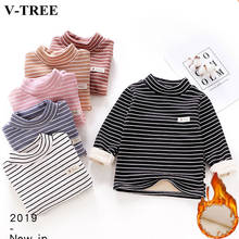 Winter Children Bottom Plus Velvet Girls Shirts Warm Tops For Boys Children Thermal Underwear Stripe Baby Tees Clothing 2024 - buy cheap