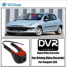 Видеорегистратор YESSUN для Peugeot 206, Wi-Fi, ночное видение 2024 - купить недорого